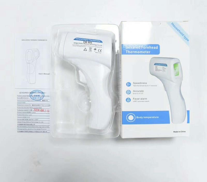 Infrarot Digital Thermometer CE geprüft