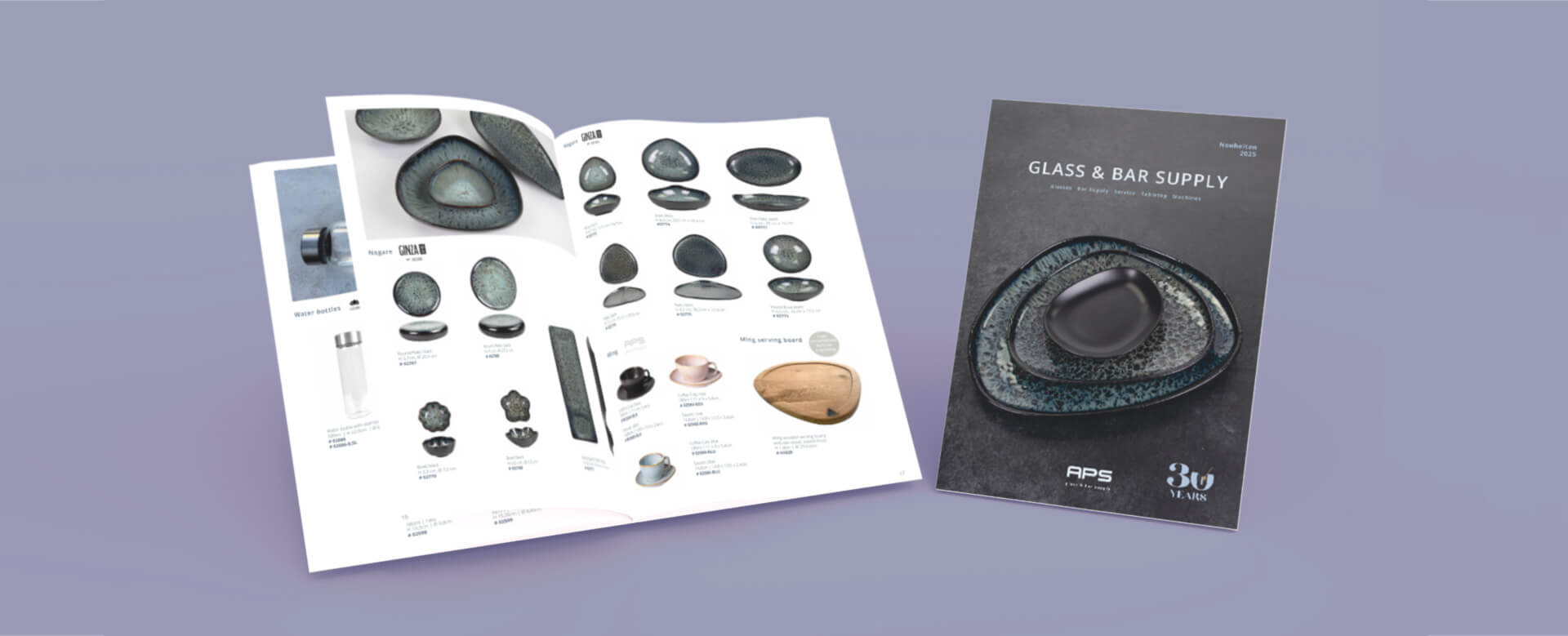 Banner Neuheitenkatalog 25
