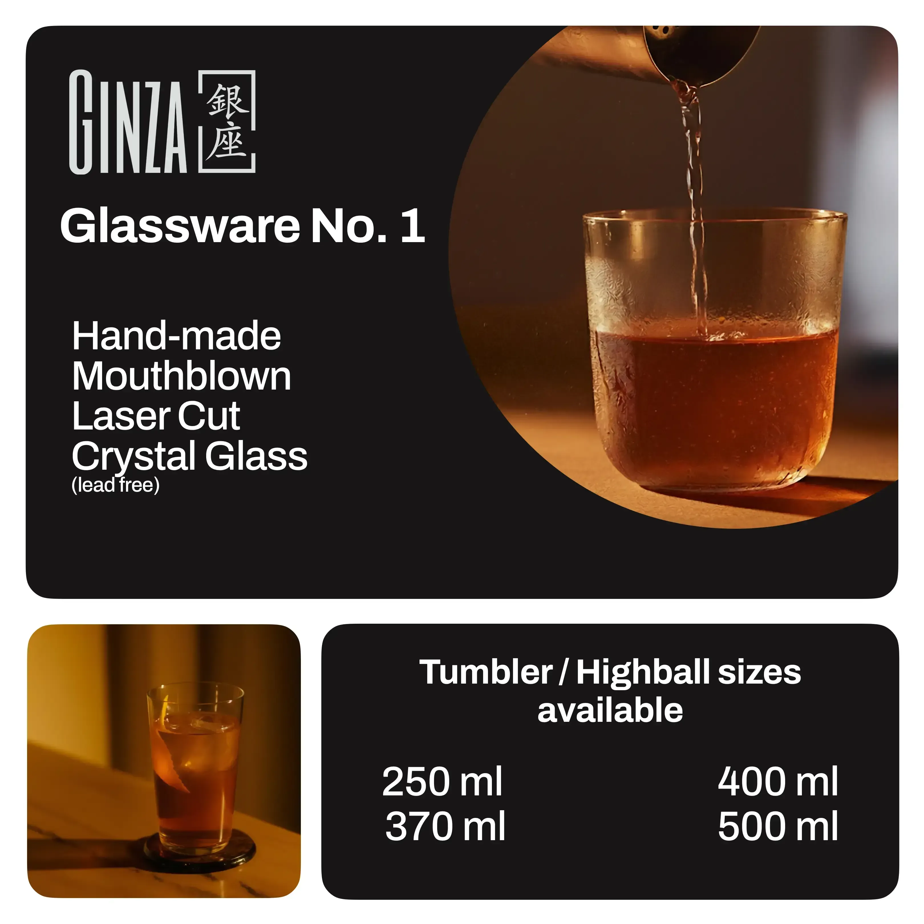 Highball Glass, 500 ml - Ginza Glassware No.1